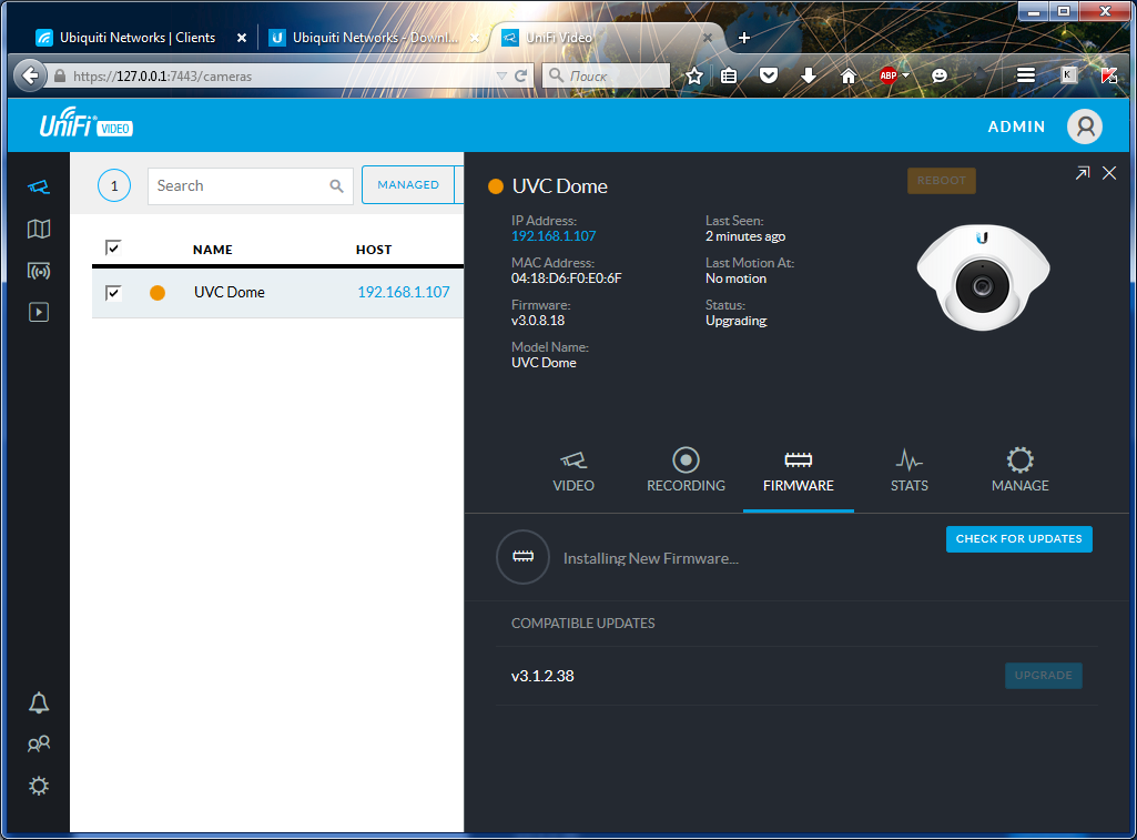 UniFi Video Camera Dome UniFi Video Camera Dome обновление прошивки на камере