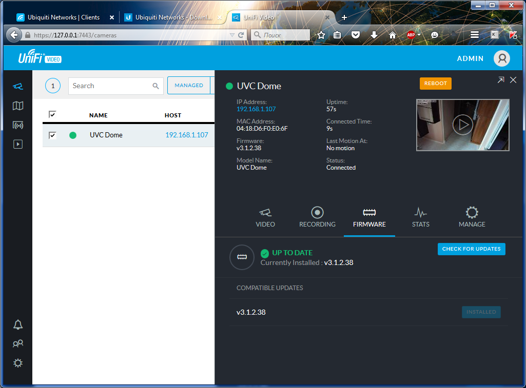 UniFi Video Camera Dome UniFi Video Camera Dome обновление прошивки на камере