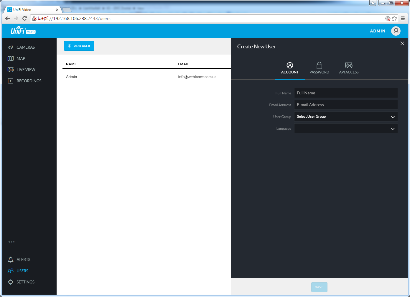 UniFi Video Camera Dome UniFi Video Camera Dome настройка доступов