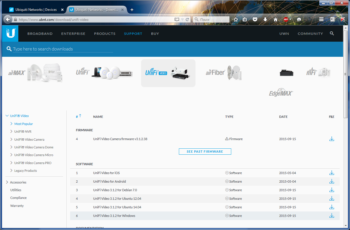 UniFi Video Camera Dome UniFi Video Camera Dome обновление прошивки