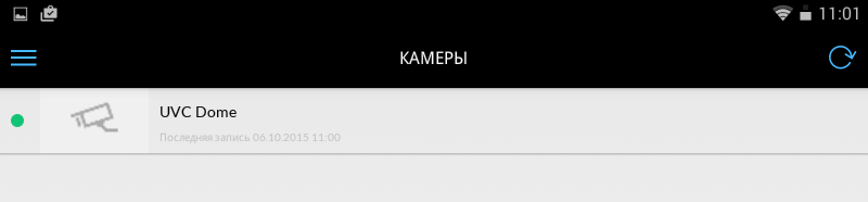 UniFi Video Camera Dome UniFi Video Camera Dome стартовая страница на андроиде со списком камер