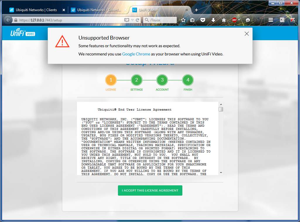 UniFi Video Camera Dome UniFi Video Camera Dome лицензионное соглашение