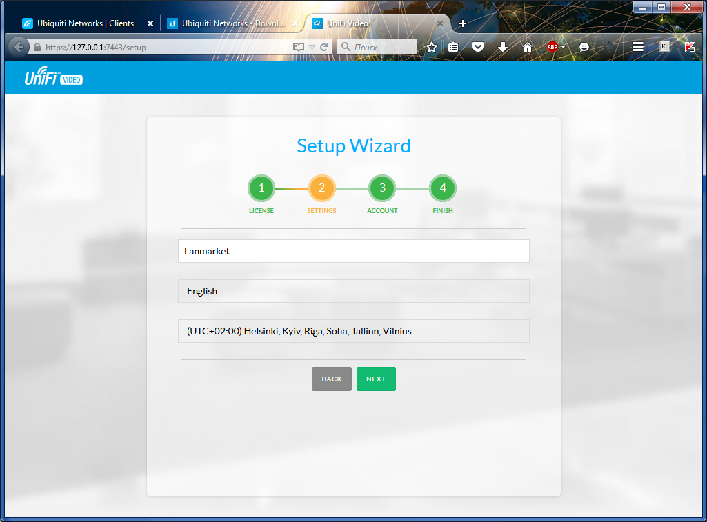 UniFi Video Camera Dome UniFi Video Camera Dome шаг второй региональные настройки