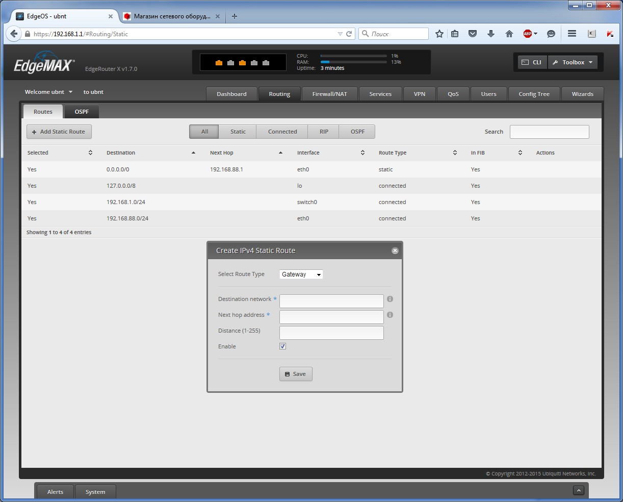 EdgeRouter X (ER-X) Routing