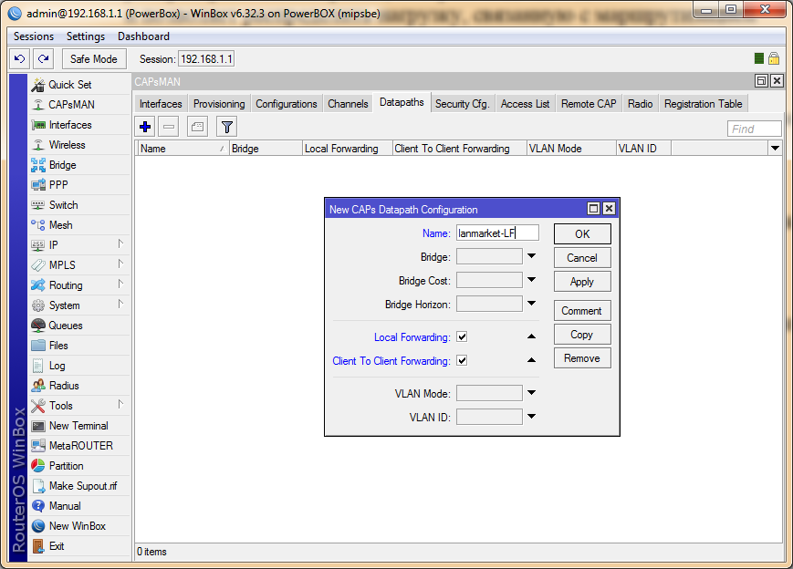 CAPsMAN режим Virtual AP