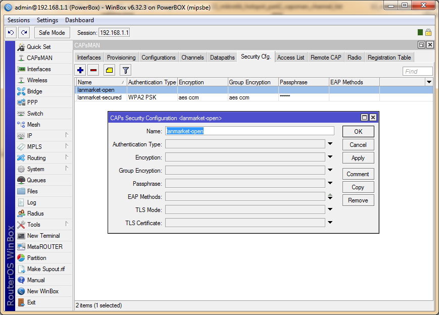 CAPsMAN настройки безопасности и шифрования