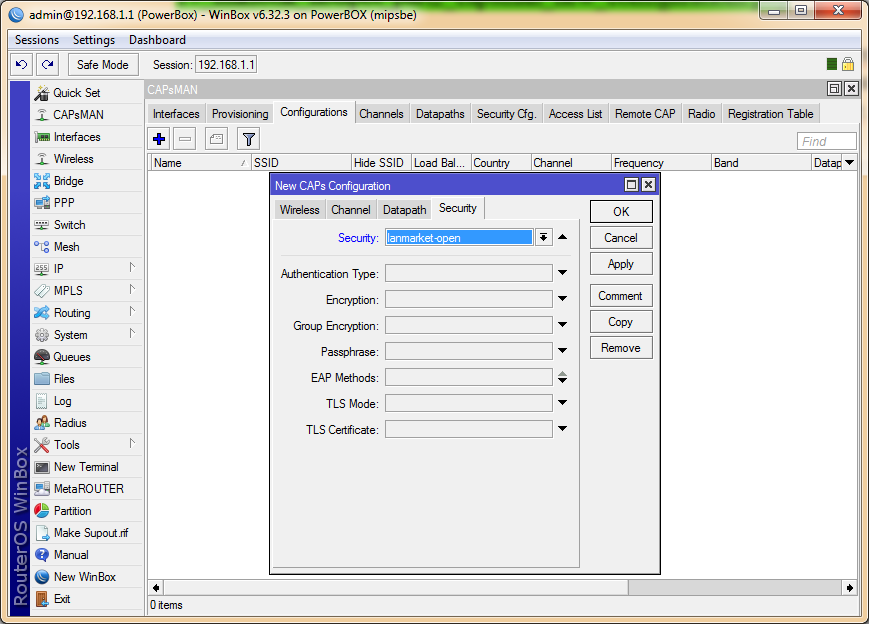 CAPsMAN настройка безопасности профиля