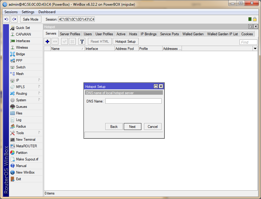 HotSpot Настройку SMTP пропускаем