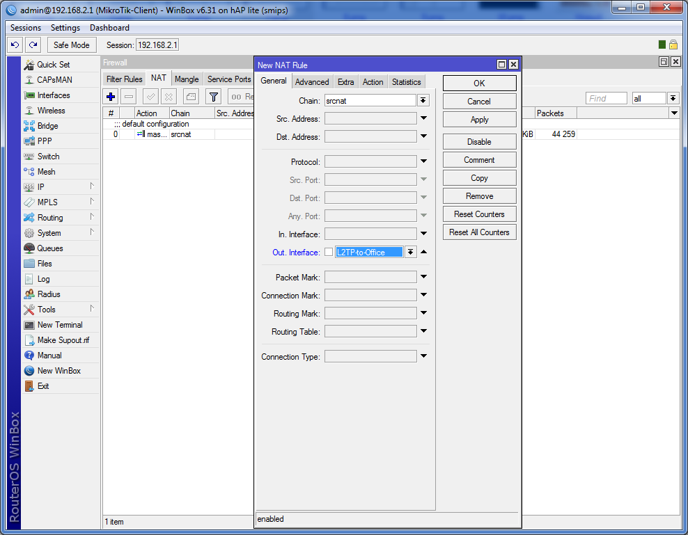 L2TP объеденение сетей - Настройка клиента маскарадинг