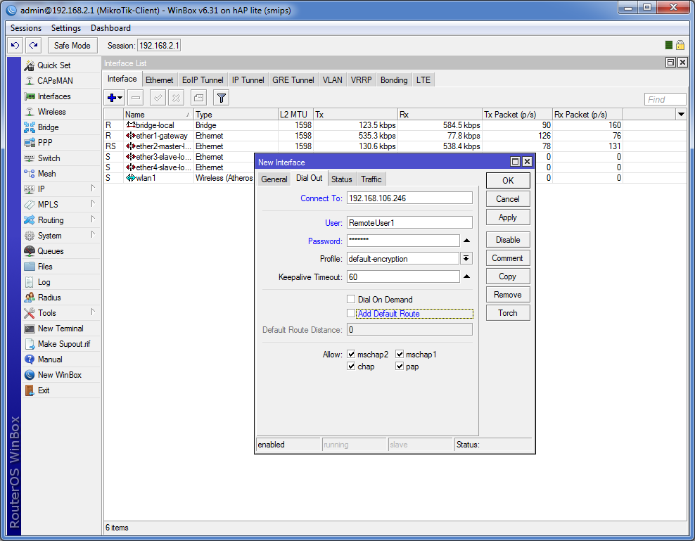 L2TP объеденение сетей - Настройка клиента указываем IP-адрес сервера и свои учётные данные