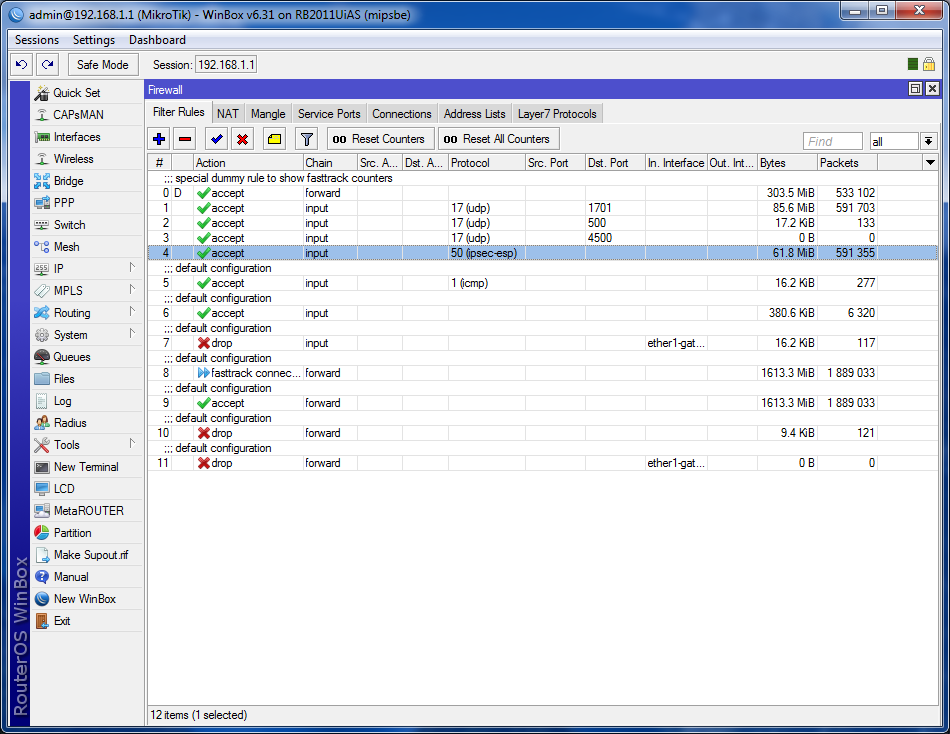L2TP объеденение сетей - Настройки на сервере для клиента В файрволле вы можете посмотреть движения трафика