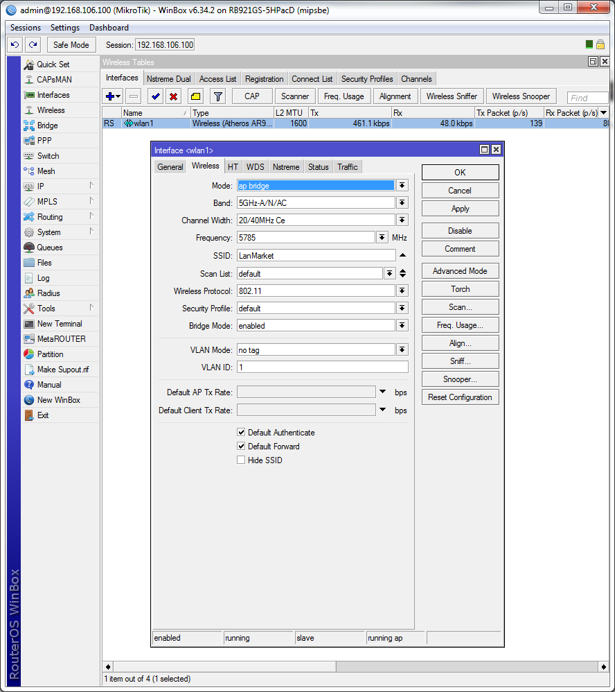 тест mANTBox подключение множества клиентов