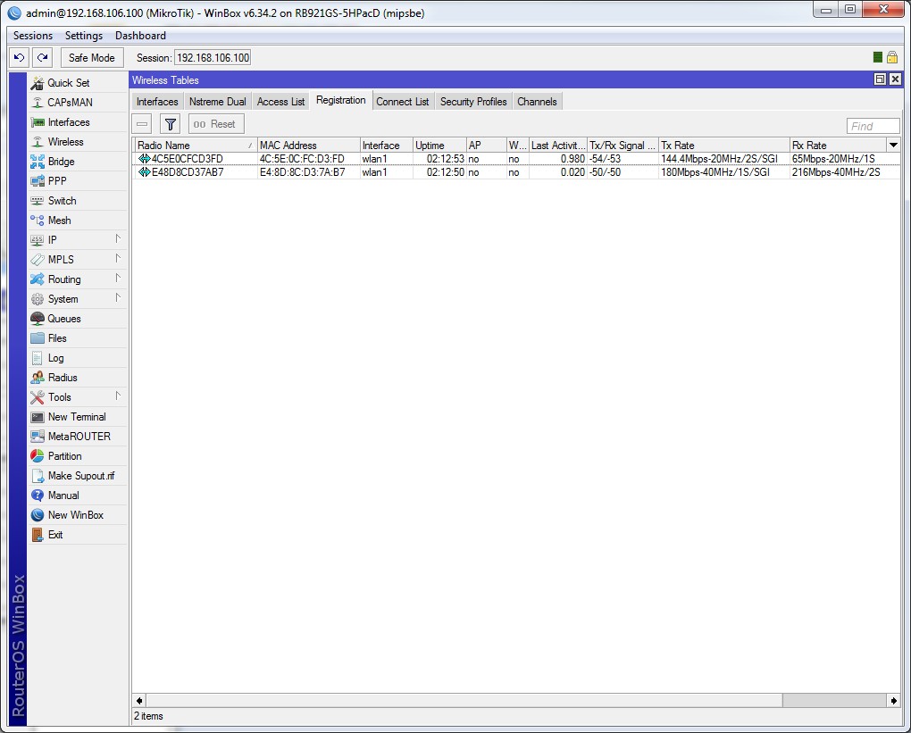 тест mANTBox смешанный режим 802.11 a/n/ac