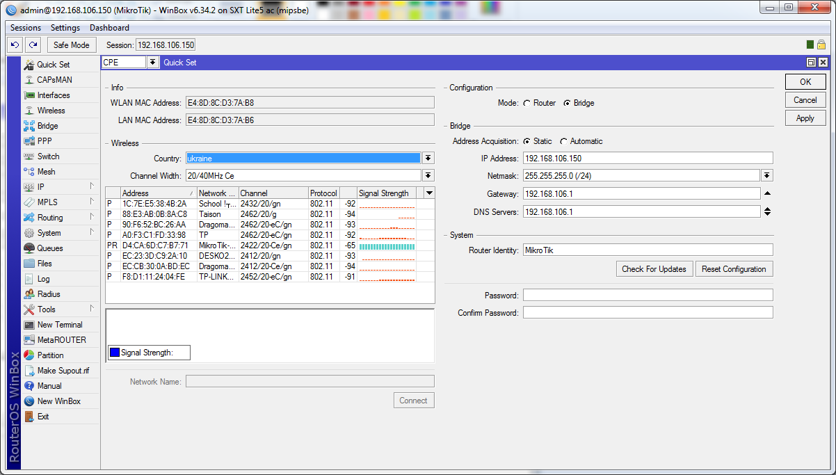 тест mANTBox настройки в winbox