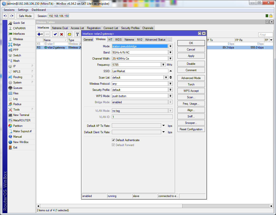 тест mANTBox настройки в winbox