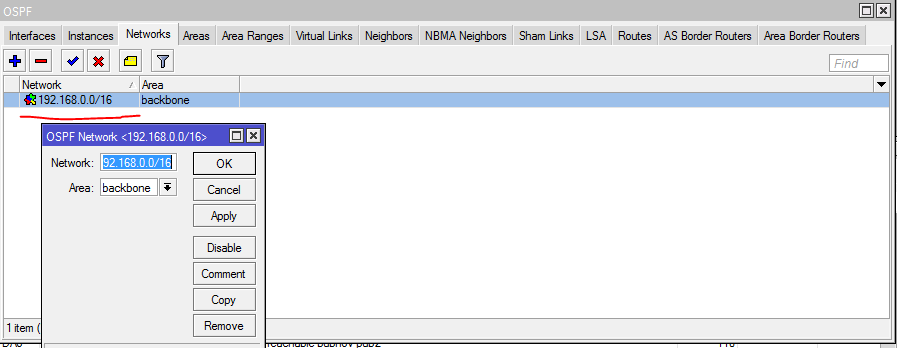 Протокол OSPF настройка OSPF