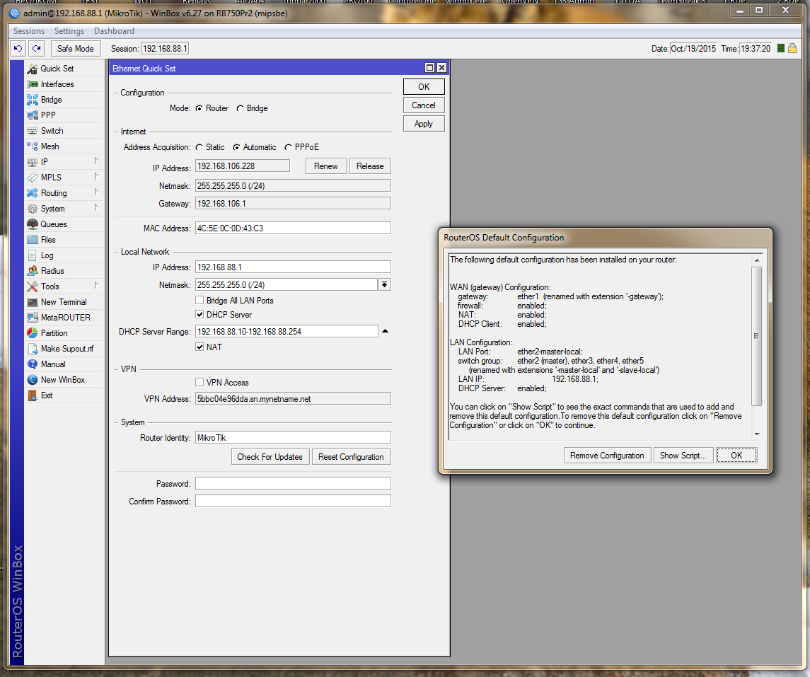 PowerBox перепризначення портів PowerBox переназначение портов