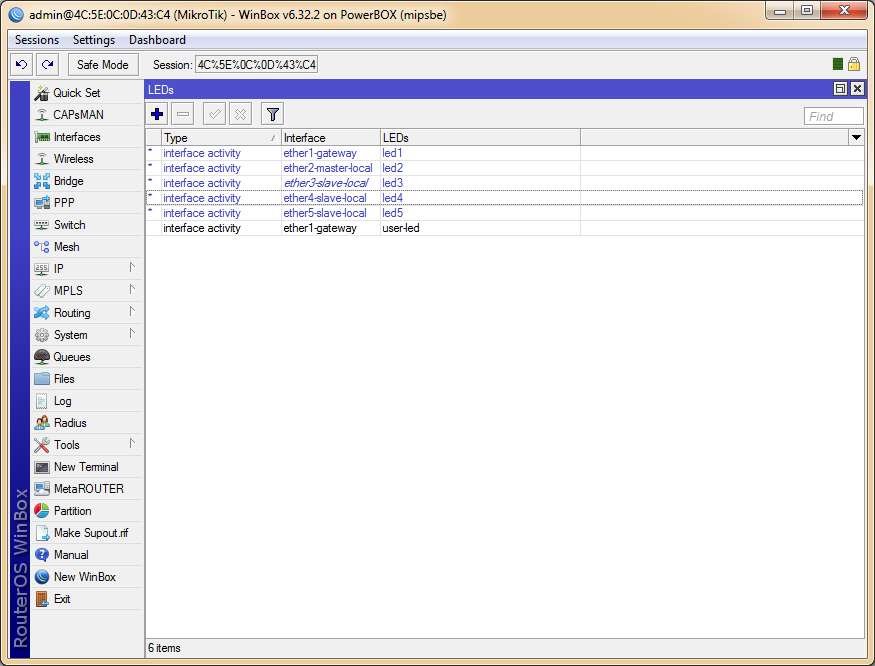 PowerBox конфігурація LEDs PowerBox настройка конфигурации LEDs