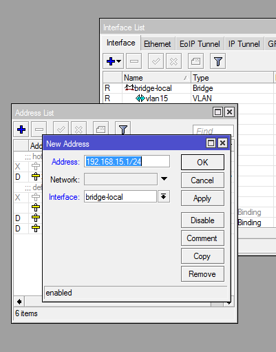 Сегментування мережі Простое сегментирование сети