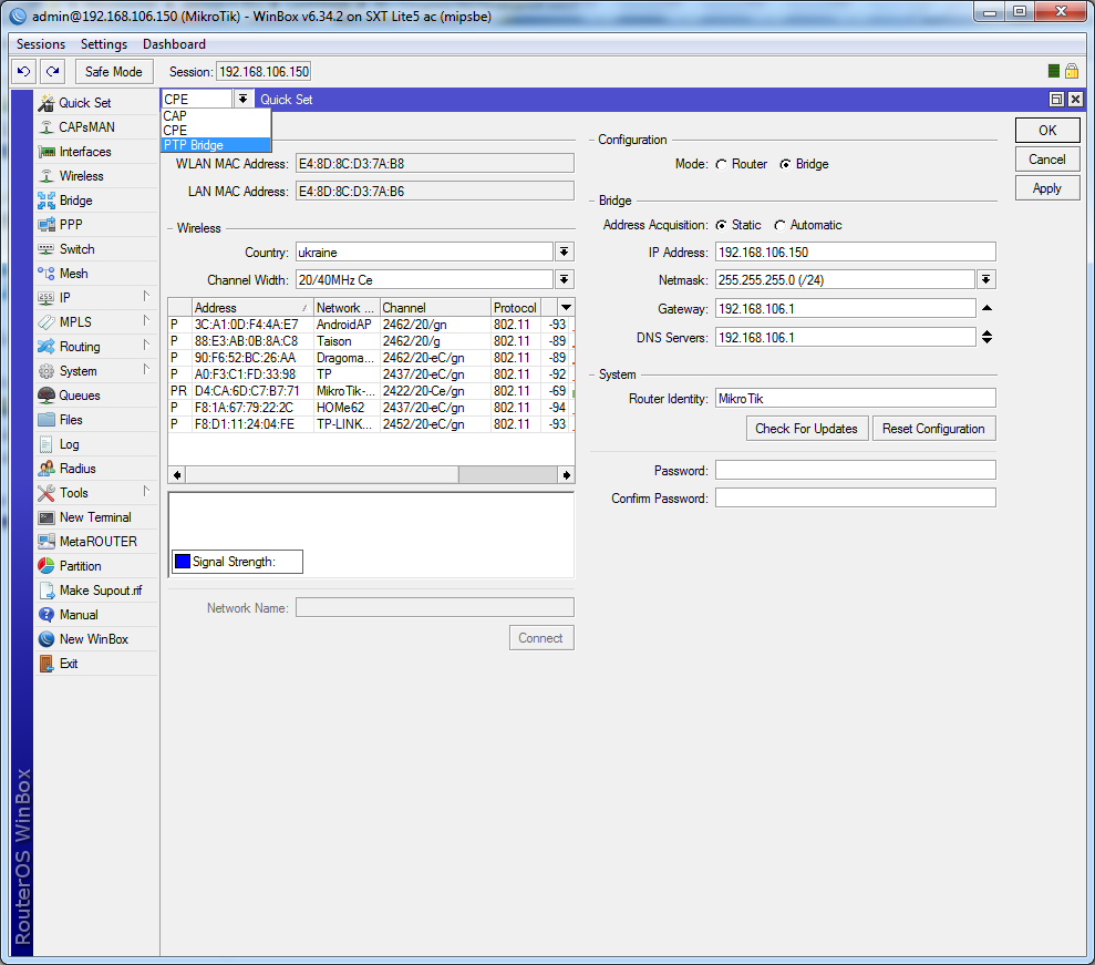 Побудова бездротового мосту SXT SXT Lite 5 ac в режиме Master