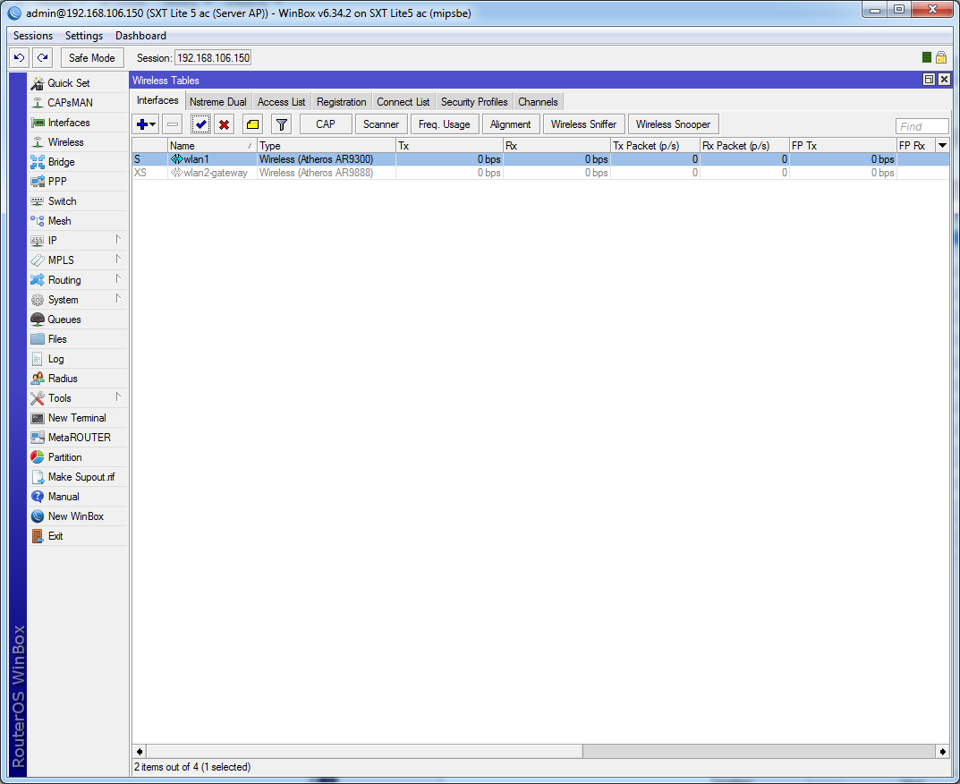 Побудова бездротового мосту SXT Wireless -- отключаем сеть 2,4 ГГц