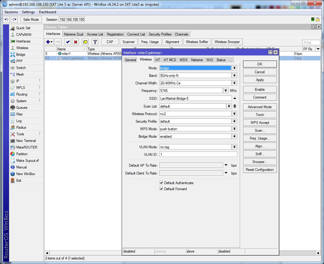 Побудова бездротового мосту SXT Advanced Mode