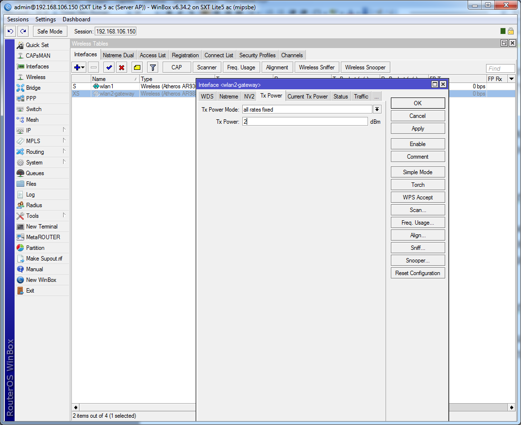 Побудова бездротового мосту SXT режим «all rates fixed»