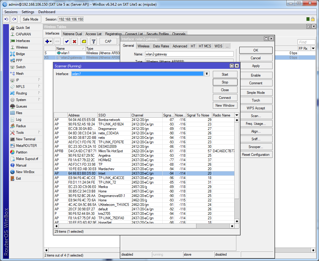 Побудова бездротового мосту SXT частота 5 ГГц лучше подходит для построения беспроводного моста