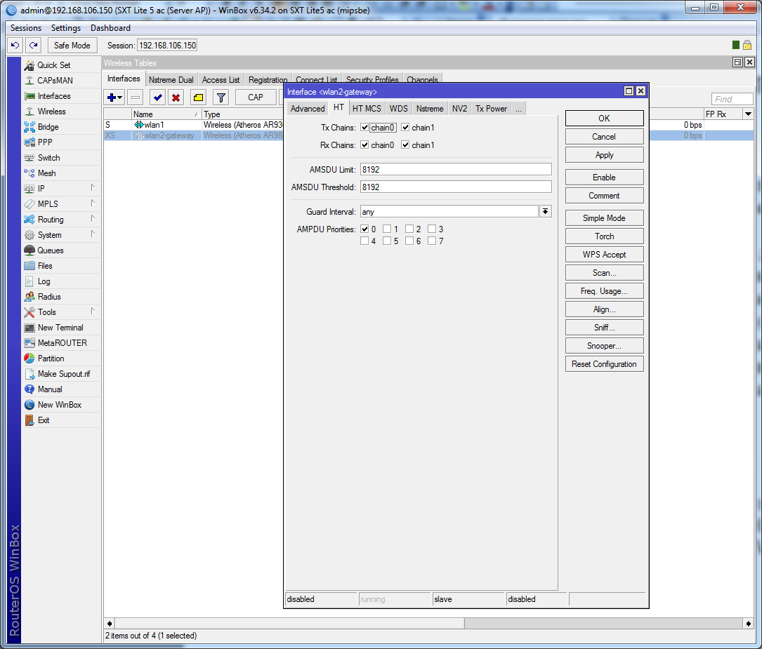 Побудова бездротового мосту SXT выбор проприетарного протокола NV2