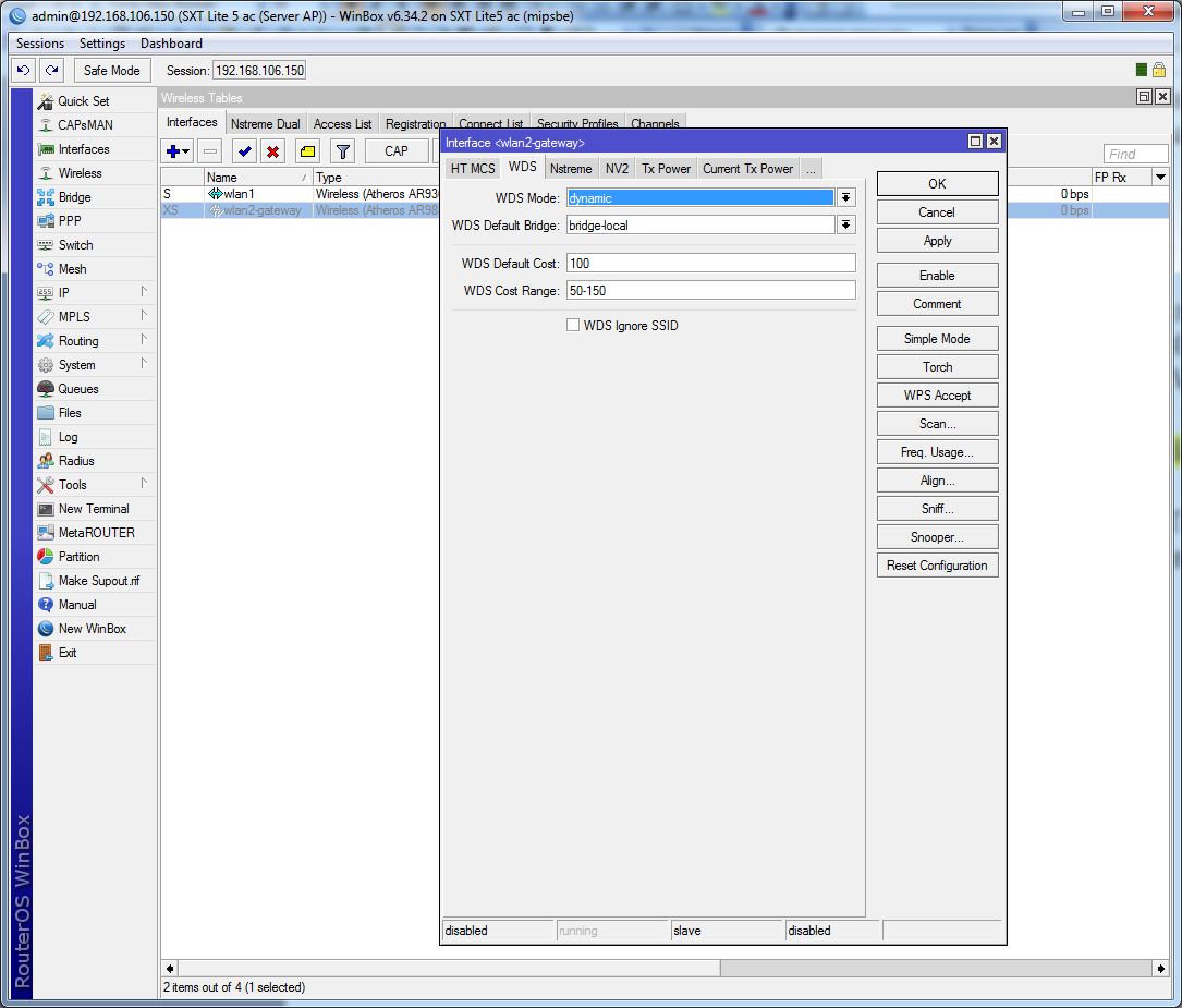 Побудова бездротового мосту SXT проверить вкладку HT