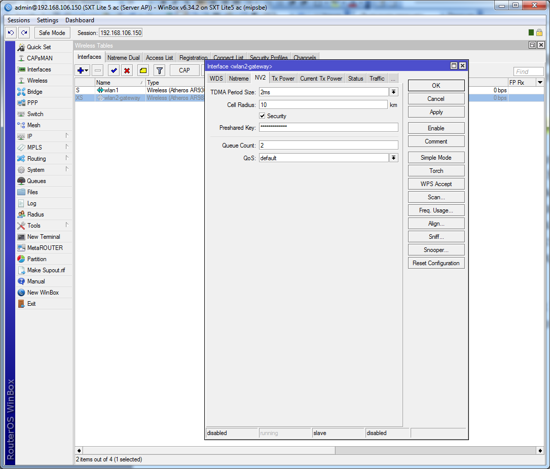Побудова бездротового мосту SXT переходим на вкладку WDS