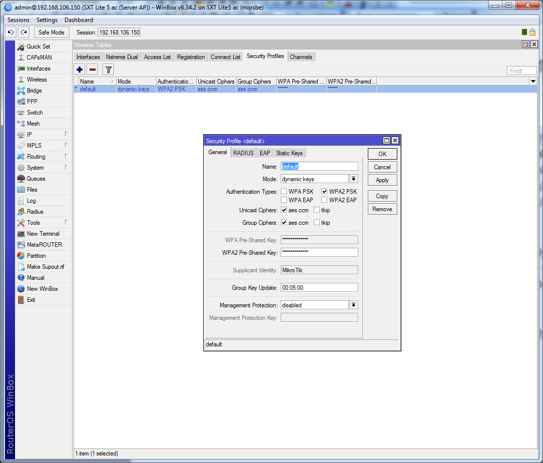 Побудова бездротового мосту SXT WDS Default Bridge