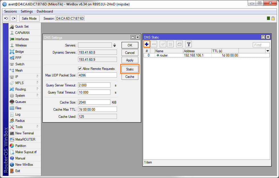 Настройка и синхронизация точного времени в локальной сети В настройках DNS необходимо добавить новую статическую запись