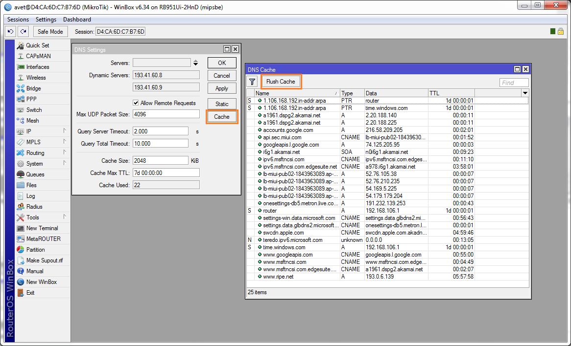 Настройка и синхронизация точного времени в локальной сети Настройка и синхронизация точного времени в локальной сети в ОС Виндовс