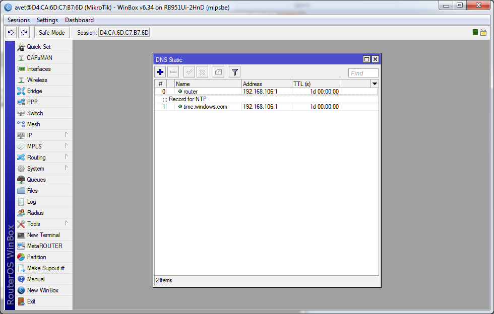 Настройка и синхронизация точного времени в локальной сети Настройка и синхронизация точного времени в локальной сети в ОС Виндовс
