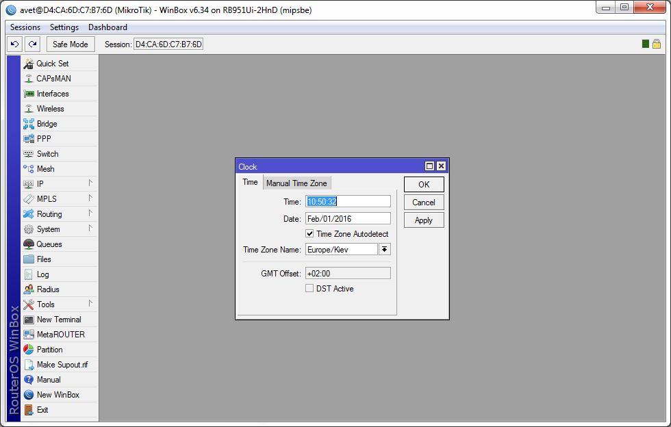 Настройка и синхронизация точного времени в локальной сети Первоначальная настройка времени выполняется в разделе System – Clock