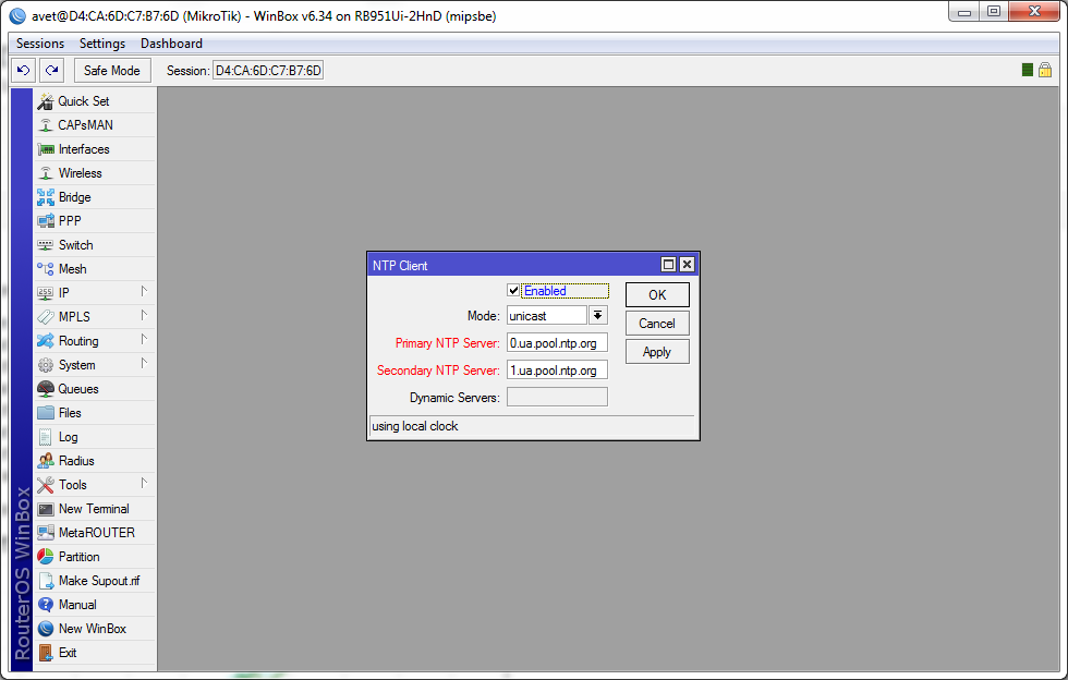 Настройка и синхронизация точного времени в локальной сети выбираем NTP Client
