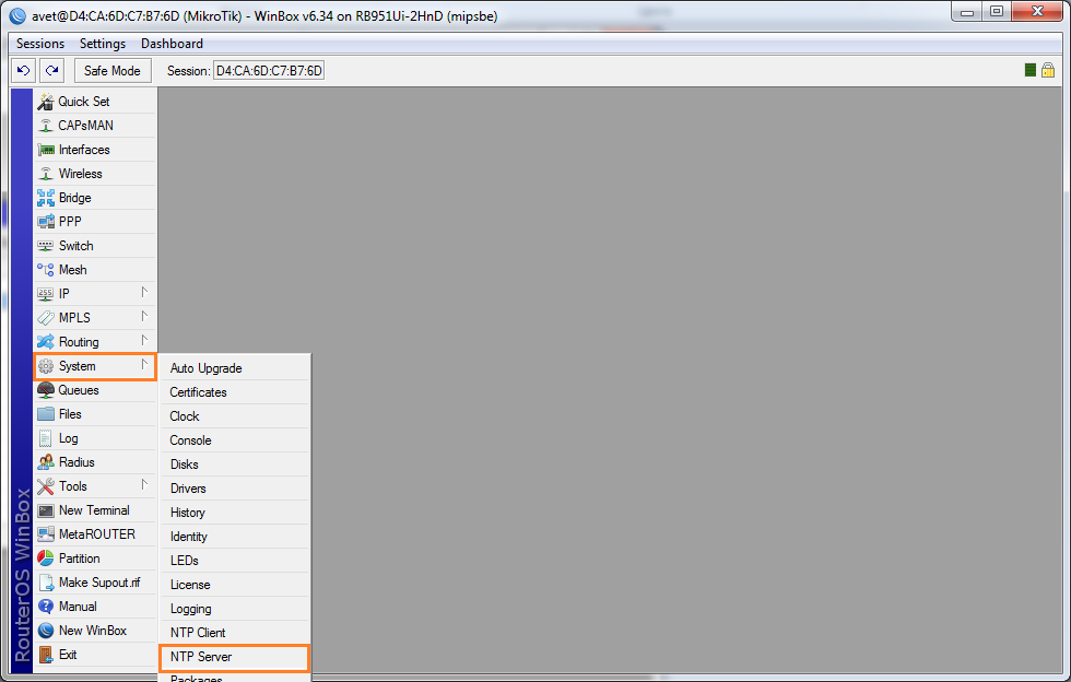 Настройка и синхронизация точного времени в локальной сети раздел System – NTP Server