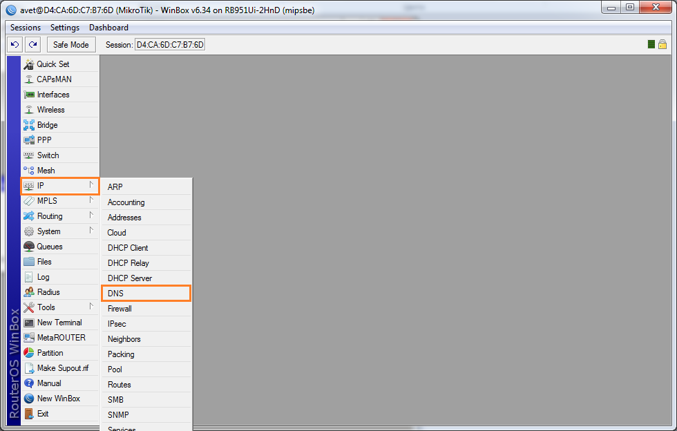 Настройка и синхронизация точного времени в локальной сети раздел IP – DNS