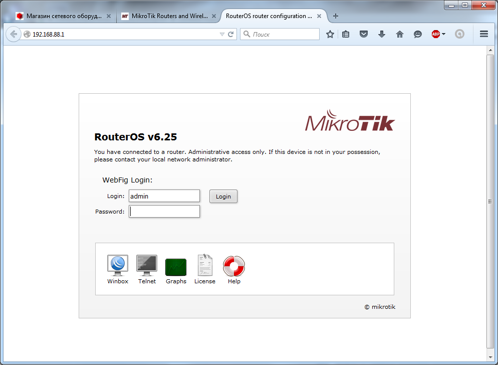 RouterOS вкладка «Neighbors»