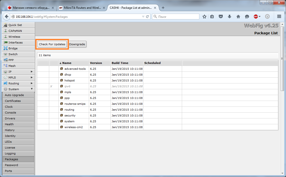 RouterOS режим CPE по Wi-Fi