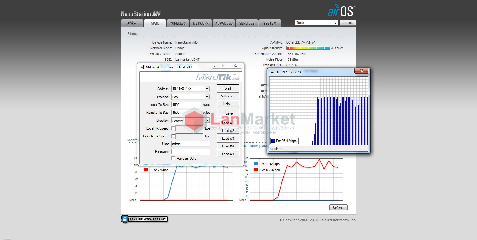 scr5 AirOS налаштування scr5 AirOS настройки