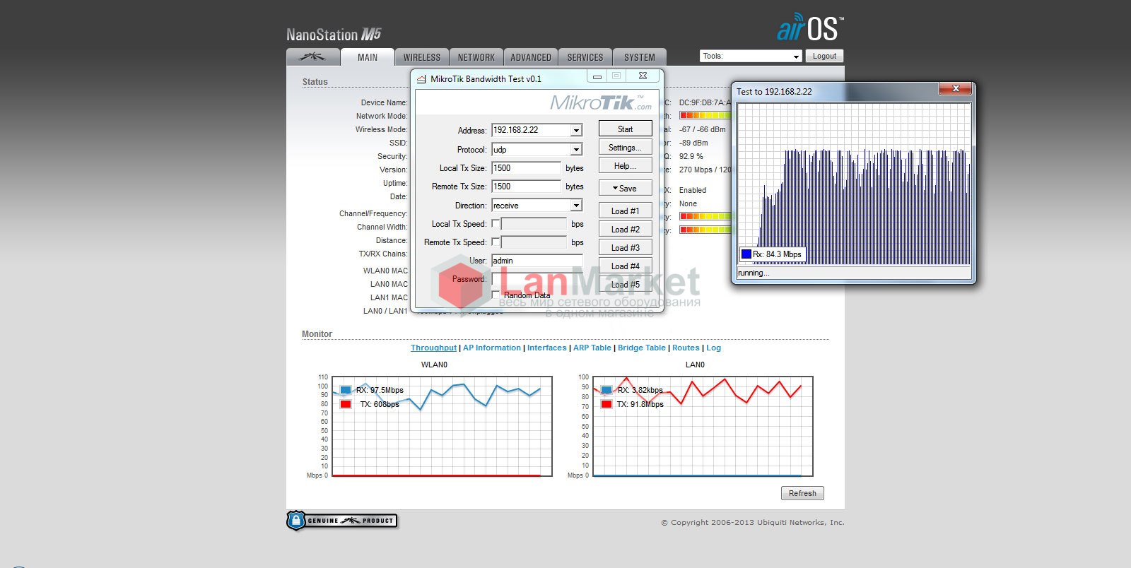 scr6 AirOS налаштування scr6 AirOS настройки
