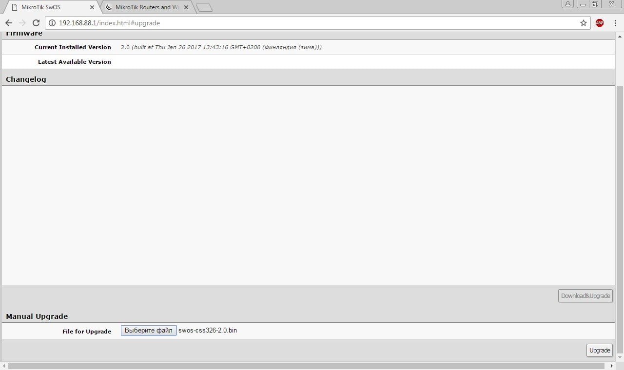 Обзор Cloud Smart Switch CSS326-24G-2S+RM Обзор Cloud Smart Switch CSS326-24G-2S+RM