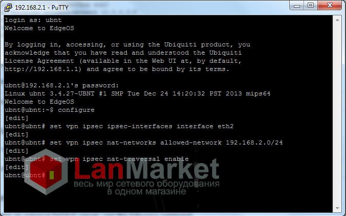 Ubiquiti EdgeOS pics2 Ubiquiti EdgeOS pics2
