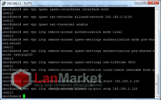 Ubiquiti EdgeOS pics3 Ubiquiti EdgeOS pics3