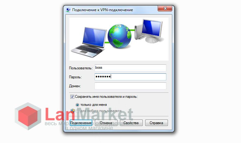Підключення до VPN Подключение к VPN