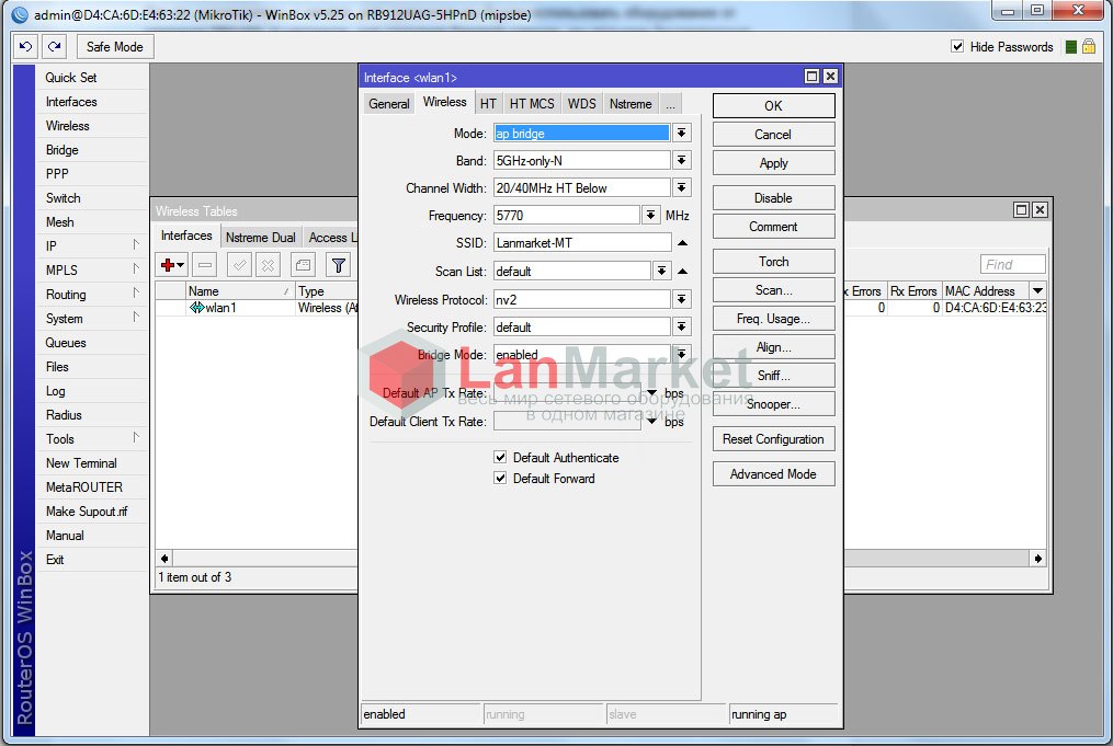 scr4 Mikrotik налаштування scr4 Mikrotik настройки