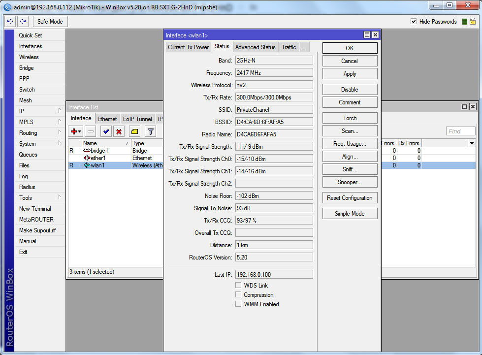 Mikrotik SXT G-2HnD перевірка зв'язку Mikrotik SXT G-2HnD проверка связи