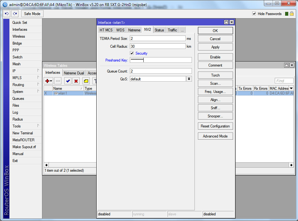 Mikrotik SXT G-2HnD налаштування wlan інтерфейсу Mikrotik SXT G-2HnD настройка wlan интерфейса